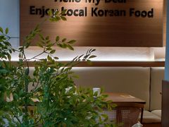 -海云台韩式汤饭·13年匠心韩料(南山店)