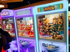 -PAWTOY爪e玩偶店(天兴罗斯福店)