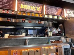 -Grande A'moo(上海万象城店)