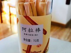 -好利来(回龙观东大街店)