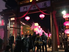 -横店影视城梦幻谷园区