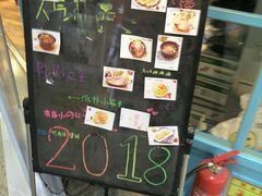 -鹿客西街(欧乐时尚广场店)