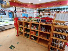 -申德勒食品(宾都苑店)