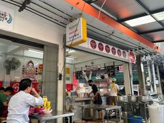 -榮泰米粉湯(Left Shop)