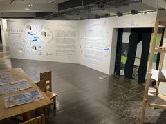 -UCCA Kids 儿童美育