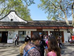 -莹珠阁·私房菜