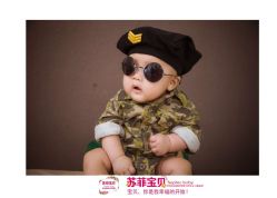 点击看大图 -苏菲亚婚纱影楼尊爵店(昆区店)