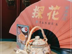 -探花·意境江南菜·唐伯虎文化体验店·松鼠桂鱼(观前店)