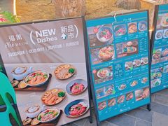 -中粮·祥云小镇