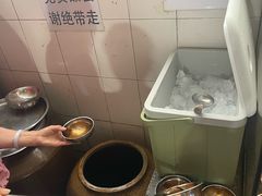 -正宗杨记普洱酸醋米线(总店)