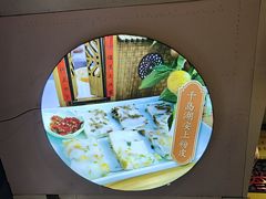 -安上粉皮.非遗手工小吃(骑龙巷店)