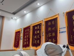 -靓芙泉祛痘.科技美肤连锁