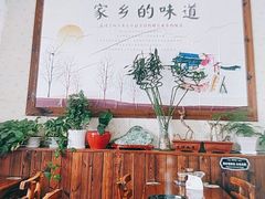 大堂-重庆小面