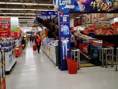 -卜蜂莲花(杨高北路店)