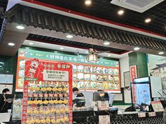 -黎耀阳财神糖水铺(龙门店)