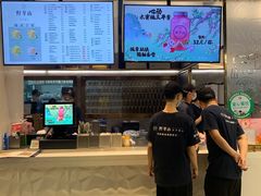 -野萃山·潮汕厚果汁(十亩地店)