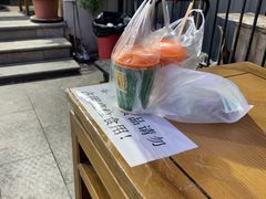 -奶酪魏(牛街总店)