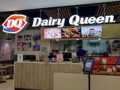 -DQ·蛋糕·冰淇淋(金桥店)