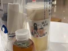 -炖物24章·顺时轻养茶(杭州大厦店)