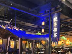-绿茶餐厅(松江万达店)
