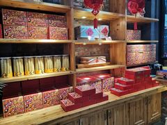 -御手信(古港店)