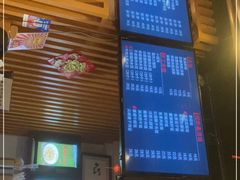 -笑笑面家(白兰路店)