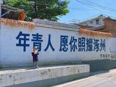 -辽代双塔
