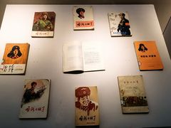 -巴音郭楞蒙古自治州博物馆