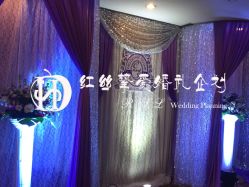 -红丝高端婚礼中心(旗舰店)