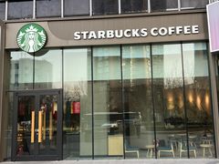 -星巴克(北京望京店)