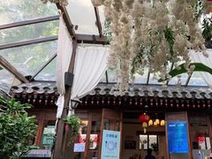 -束河人家(南锣鼓巷店)