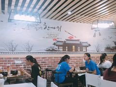 大堂-朴鲸家正宗韩国料理(福田店)