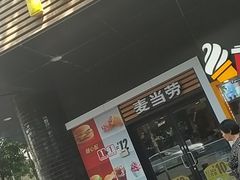 门面-麦当劳(四川北路店)