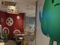 -吕氏疙瘩汤·新鲁菜(日照万象汇店)