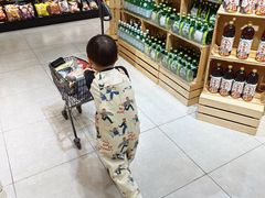 -盒马鲜生(帝斯曼店)