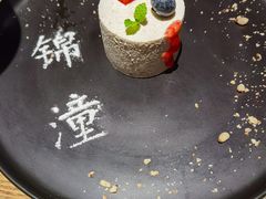 -锦潼西餐厅