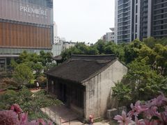 -香樟花园法式铁板烧(恒隆广场店)