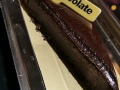 -Awfully Chocolate(来福士广场店)