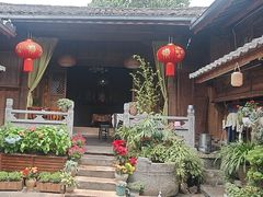 -龙姐私房菜(和顺古镇店)