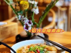 -韬光茶庵