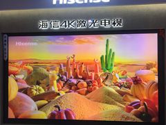 -苏宁易购(Suning Pro广州天河店)