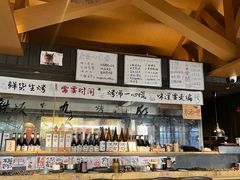 -贰醒·私房小院烧烤 (太古里店)