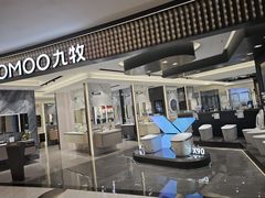 -红星美凯龙(上海沪南店)