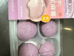 -墨茉点心局(万家丽店)