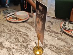 -新白鹿餐厅(松江开元地中海店)