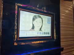 -酷麦私人订制KTV