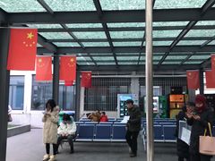 -四川天府新区人民医院