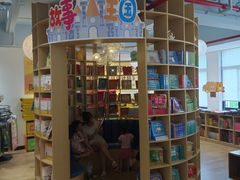 -新华书店(解放路店)