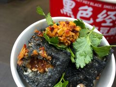 -黑色经典臭豆腐·湖南特产(坡子街特产局店)