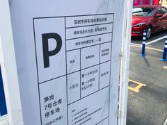 -HALO广场(梨园路店)